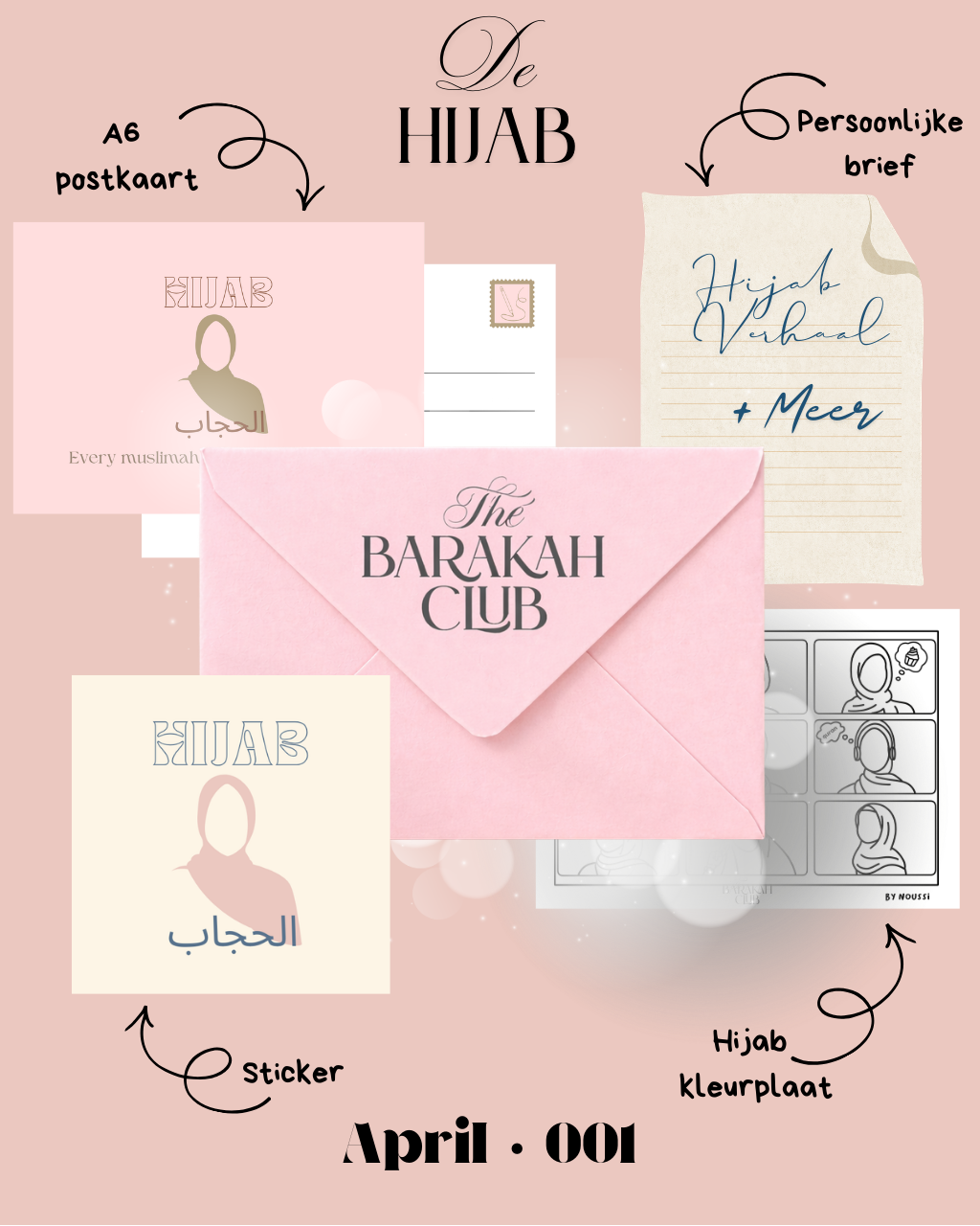 The Barakah Club