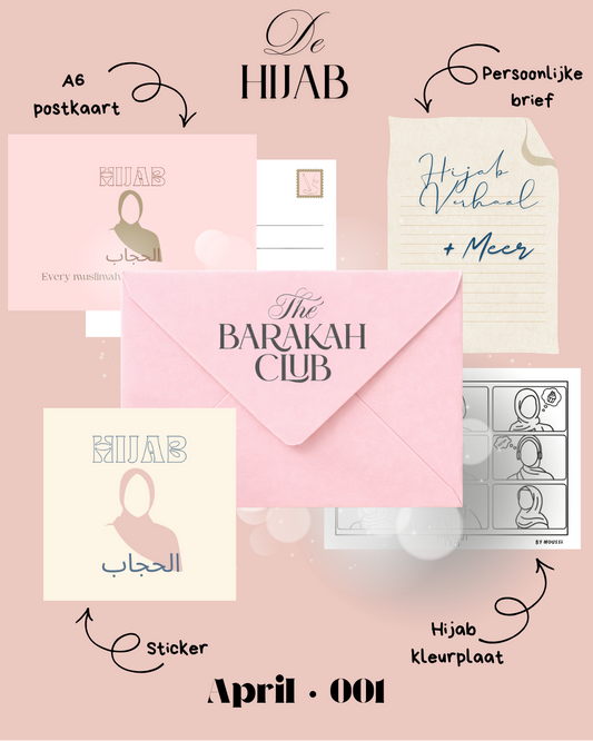 The Barakah Club