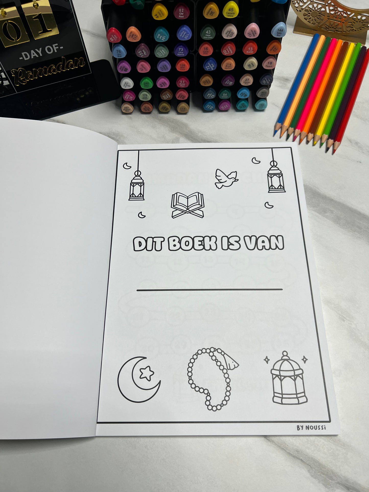 Ramadan Activiteitenboek
