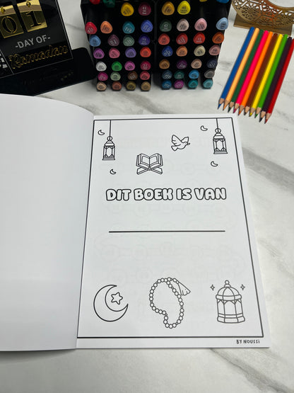 Ramadan Activiteitenboek