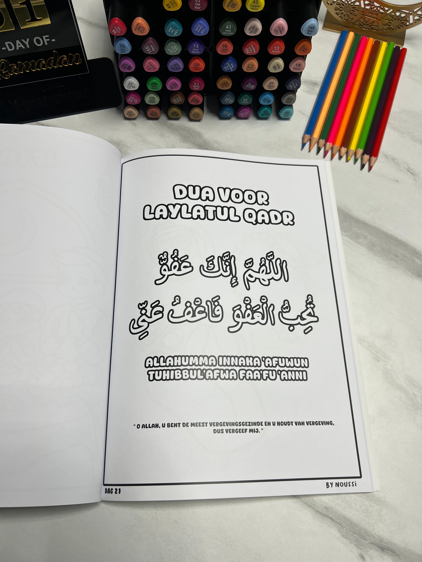 Ramadan Activiteitenboek