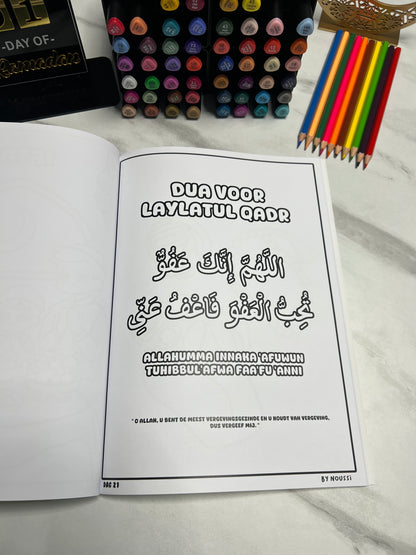 Ramadan Activiteitenboek